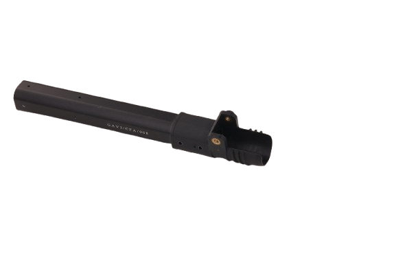 Center Frame Arm Small