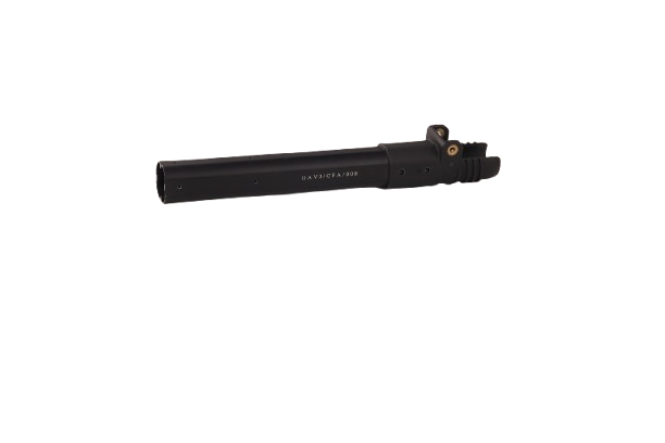 Center Frame Arm Small